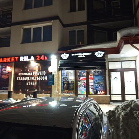 Iglika 2 Snowy Night V18 Hotel Borovets Buitenkant foto