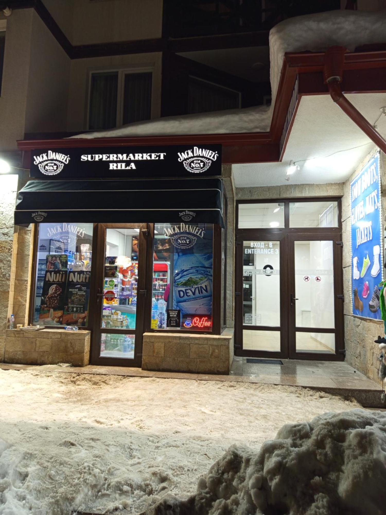 Iglika 2 Snowy Night V18 Hotel Borovets Buitenkant foto