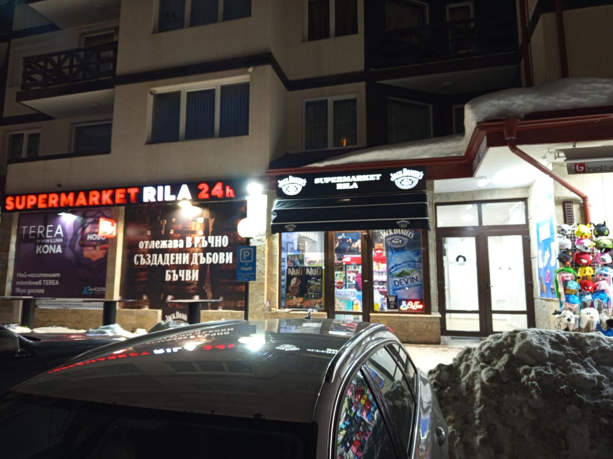 Iglika 2 Snowy Night V18 Hotel Borovets Buitenkant foto